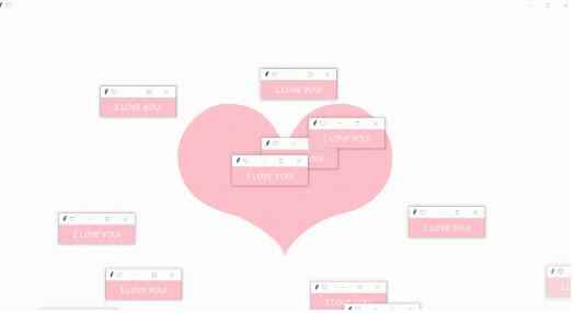 滿屏表白代碼 誰能拒絕滿屏的表白代碼呢！ 圖7