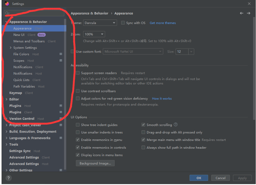 python開(kāi)發(fā)之遠(yuǎn)程開(kāi)發(fā)工具對(duì)比 圖8
