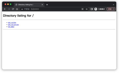 【Python】從同步到異步多核：測試樁性能優(yōu)化，加速應用的開發(fā)和驗證 圖2