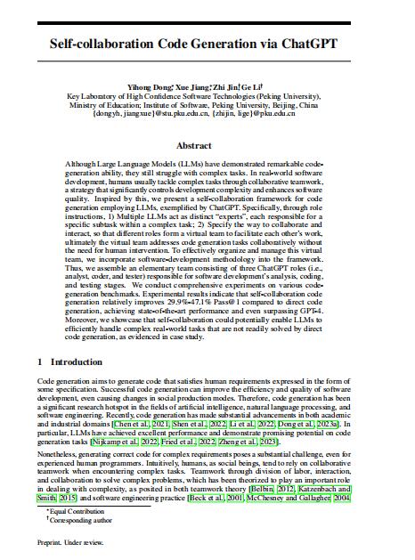 Self-collaboration Code Generation via ChatGPT 圖1