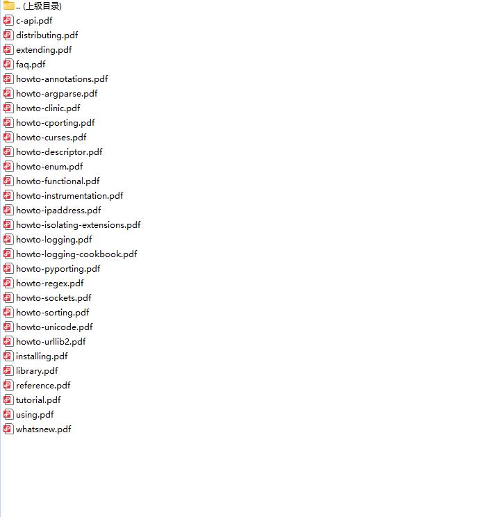 Python 3.11.4 官方文檔 下載 圖1